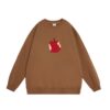 Light Brown Crew Neck Sweatshirt with Apple Print
